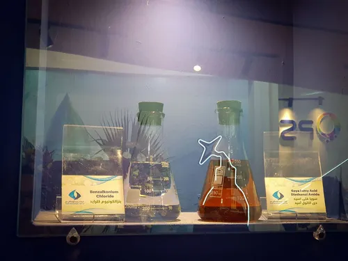 Display flasks labelled benzalkonium chloride and soya fatty acid diethanol amide
