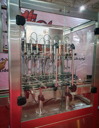 Herbanol at IranBeauty 18