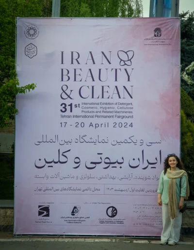 Herbanol at Iranbeauty 1