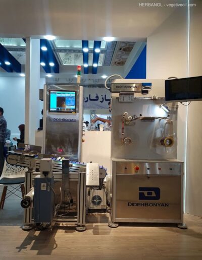 Pharmaceutical production equipment from DidehBonyan on display at IranPharma 2024.