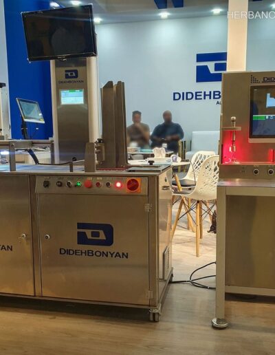 DidehBonyan pharmaceutical production equipment on display at IranPharma 2024.